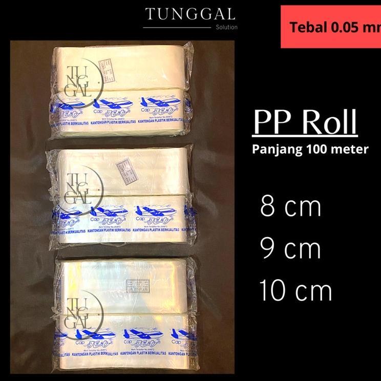 Plastik Pp Roll Cap Jet - Panjang 100 Meter, Tebal 0.05 Mm : Plastik Snack Loss, Plastik Cemilan, Pl