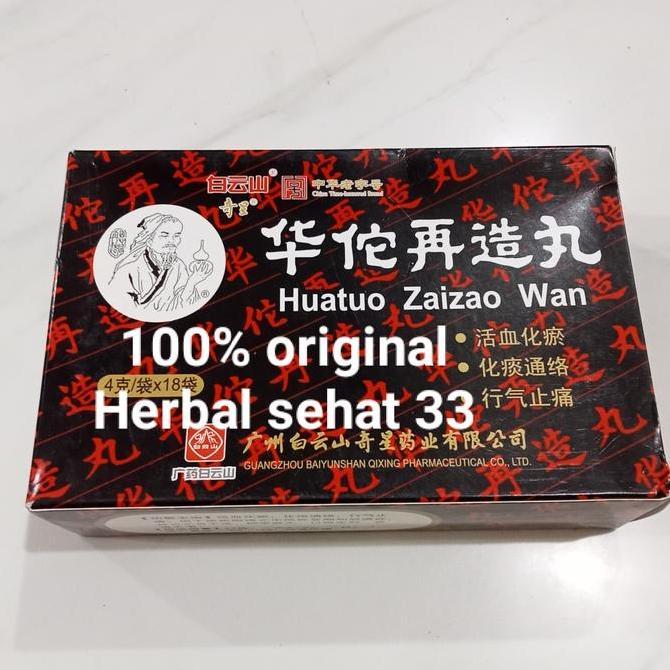 TERLARIS - Hua tuo zai zao pills