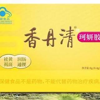 TERLARIS - Xiang Dan Qing obat sembelit 8gr (0.4g/btr*20btr)