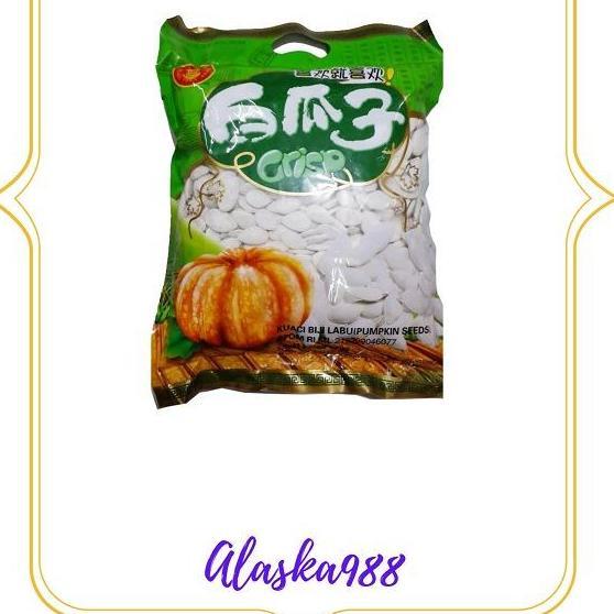 Kuaci Crisp 1 Kg Kuaci Putih 1 Kilo