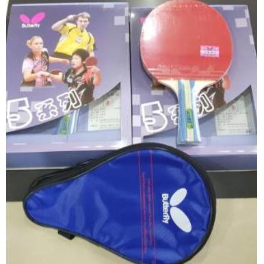Bat / Bet / Bad Pingpong / Tenis Meja Butterfly Seri 5- Tbc 501 Free Tas
