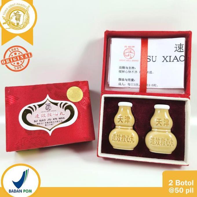 Zerox- Su Xiao Jiu Xin Wan / Obat Jantung