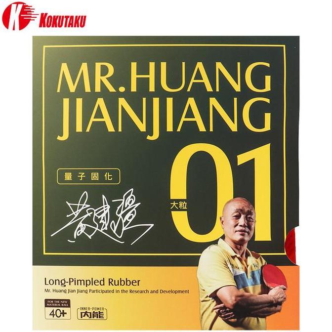 NEW Karet Pingpong Kokutaku Mr Huang JianJiang 01 02 Bintik OX Warna Merah