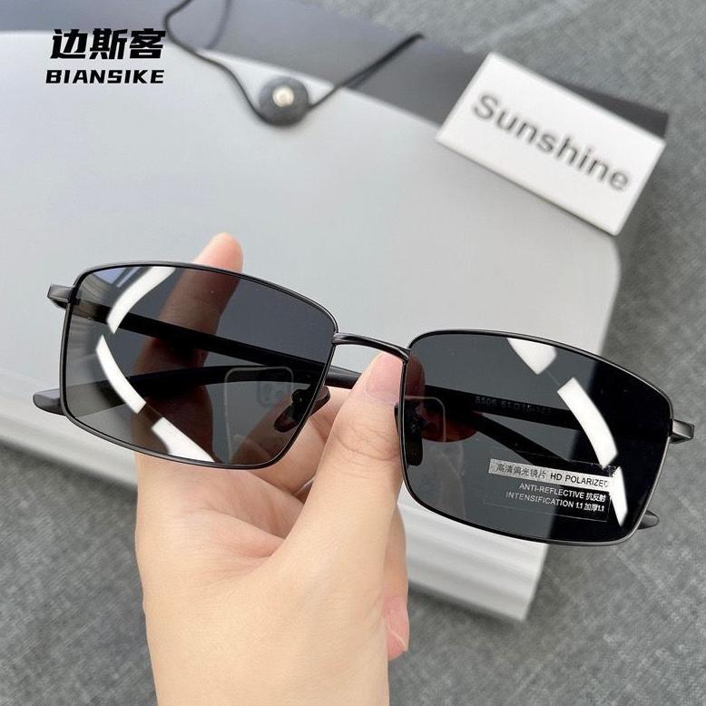 Hot Sale Bisa Cod Kacamata Pria Police Lensa Polarized Anti Silau Kacamata Pria Terlaris