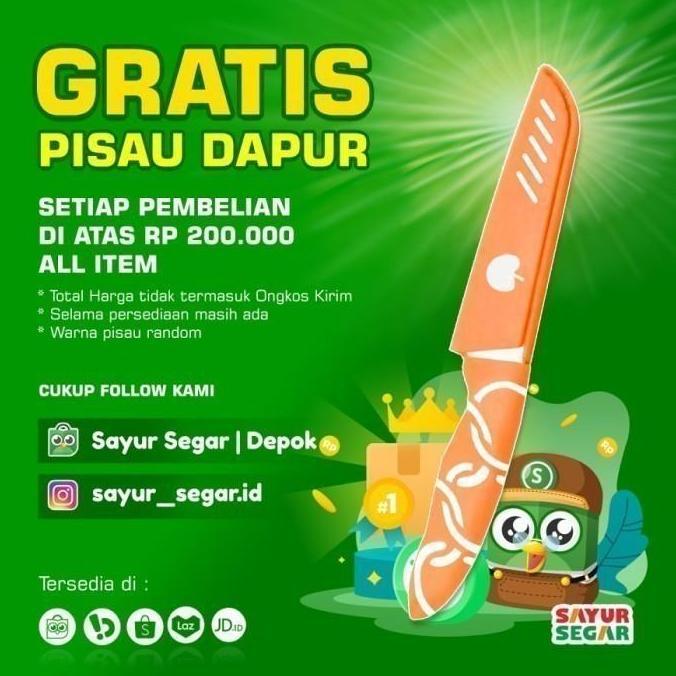 Carne- Hati Ampela / Ati Ampela Ungkep Bumbu Kuning