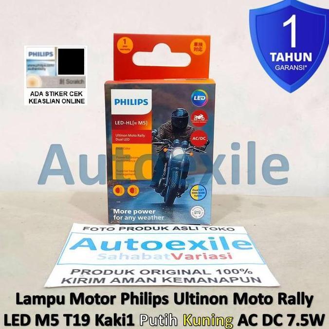 NEW Philips Ultinon Moto Rally LED HL M5 T19 H6 Kaki1 Dual CCT 2 Warna 6500K Putih 3000K Kuning AC D
