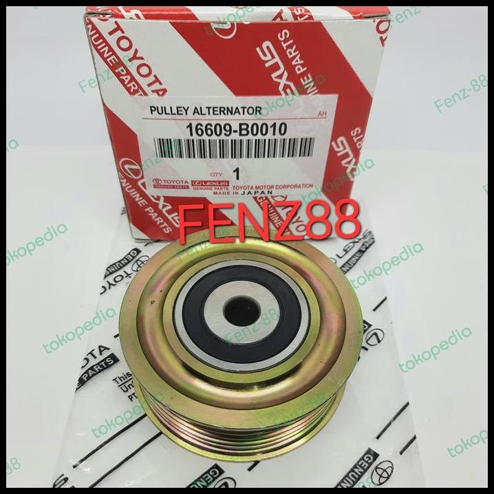 DISKON PULLY PULLEY DINAMO ALTERNATOR RUSH TERIOS AVANZA 1.5 GRAND MAX 1.5 6P 