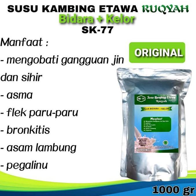 Cod,Sajabisa- Susu Kambing Eta Ruqyah Ekstrak Bidara Dan Kelor Rasa