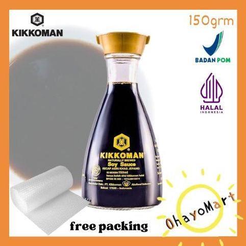 Newstockkita- Kikkoman Soy Sauce / Kikkoman Soy Sauce Dispenser 150Ml