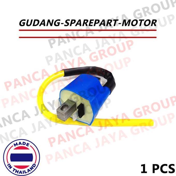 Coil Koil Racing Viar Vintech 200 Vintech200 Vintech 250 Vintech250