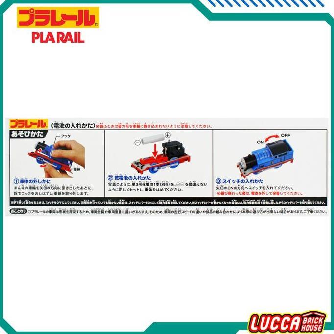 Promo Takara Tomy Plarail Train Ts-01 Thomas And Friends Cod