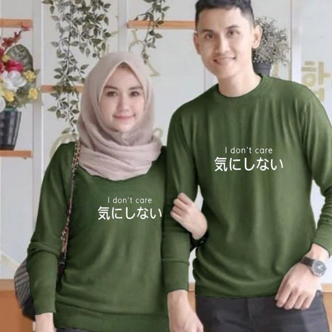 Sudah 2PCS ,baju lengan panjang Pasangan COUPLE I DONT CARE /sudah 2pcs Motif Sablon