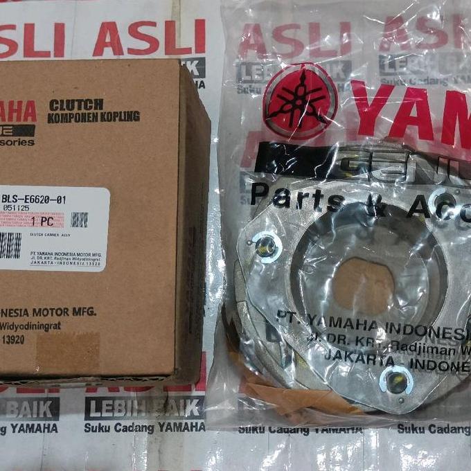 Baru Kampas ganda Nmax Turbo - Aerod Turbo Original Yamaha Genuine parts BLS-E6620-01 Murah