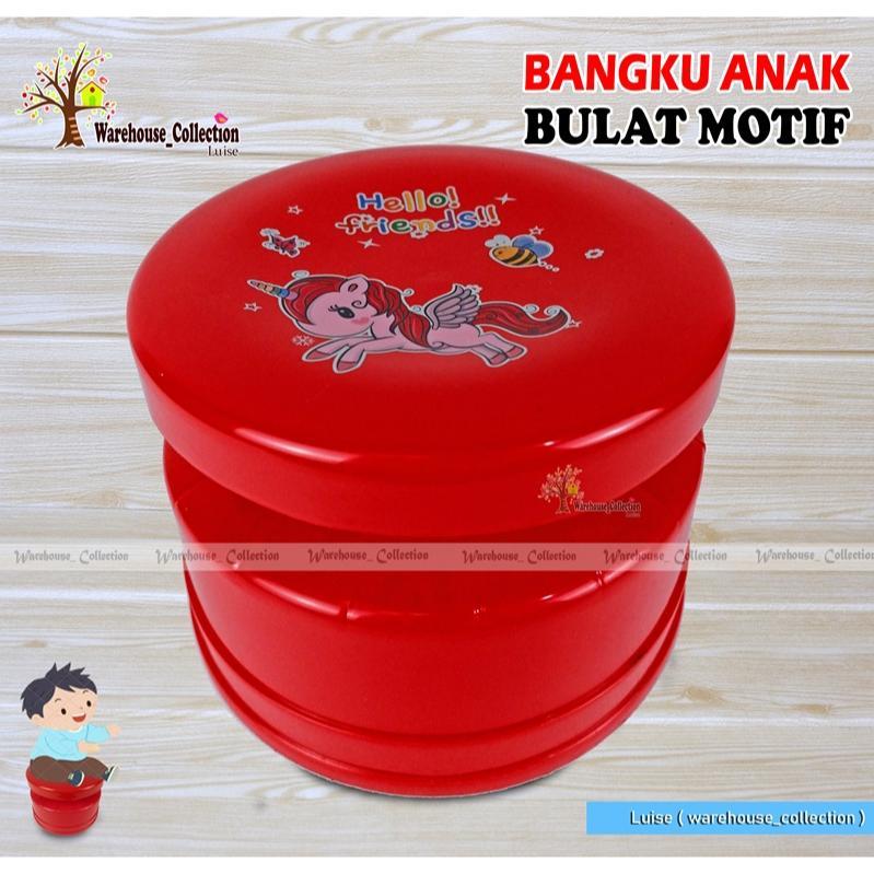 KURSI PLASTIK PENDEK || DINGKLIK PLASTIK || KURSI JONGKOK BULAT || KURSI DAPUR BULAT || BANGKU PLAST