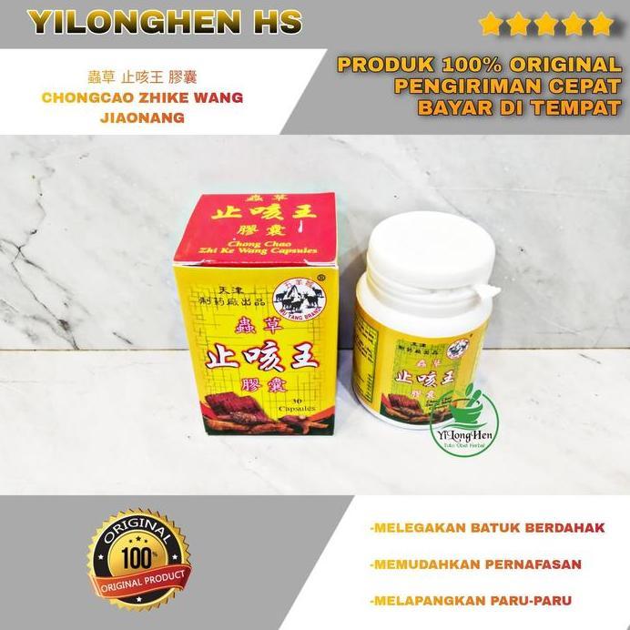 Chong Chao Zhi Ke Wang Obat Batuk Berdahak Sesak Napas Wu Yang Brand