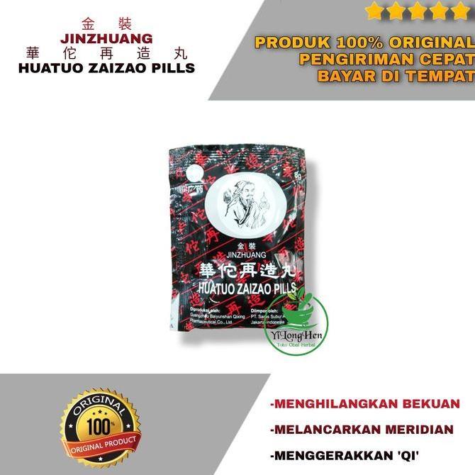 Huatuo Zaizao Pills isi 10 Hua Tuo Zai Zao Wan Obat Stroke Baal Kaku