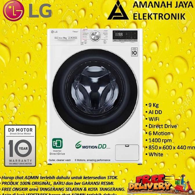 LG MESIN CUCI FV1409S4W FRONT LOADING 9 KG | FV1409 | AI DD with WiFi