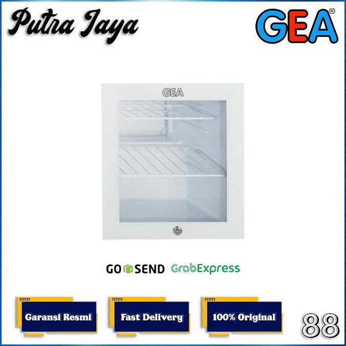GEA Showcase EXPO-50 / EXPO50 / Expo 50 Mini Portable / Kulkas Kecil
