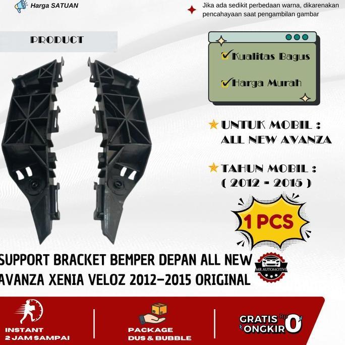 SUPPORT / BRACKET BEMPER DEPAN AVANZA XENIA 2012-2015 ORIGINAL TERBAIK