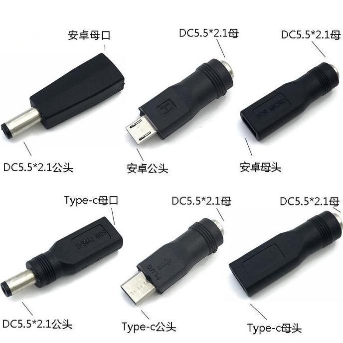 Adapter Power DC To USB Micro Type C Lightning Jack DC Konektor Connector Converter