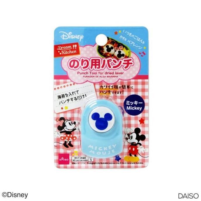 Daiso Punch Tool for dried laver(Mickey)