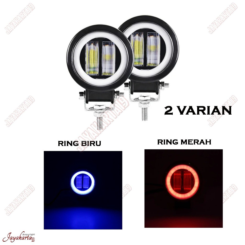 Paket Visor Sepeda Bmx + Lampu Led Sepeda Bmx 2Pc Waterproof + Saklar Lampu