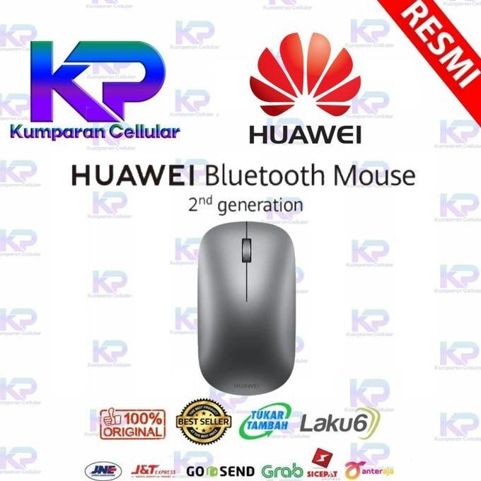 HUAWEI Bluetooth Mouse (2nd generation)