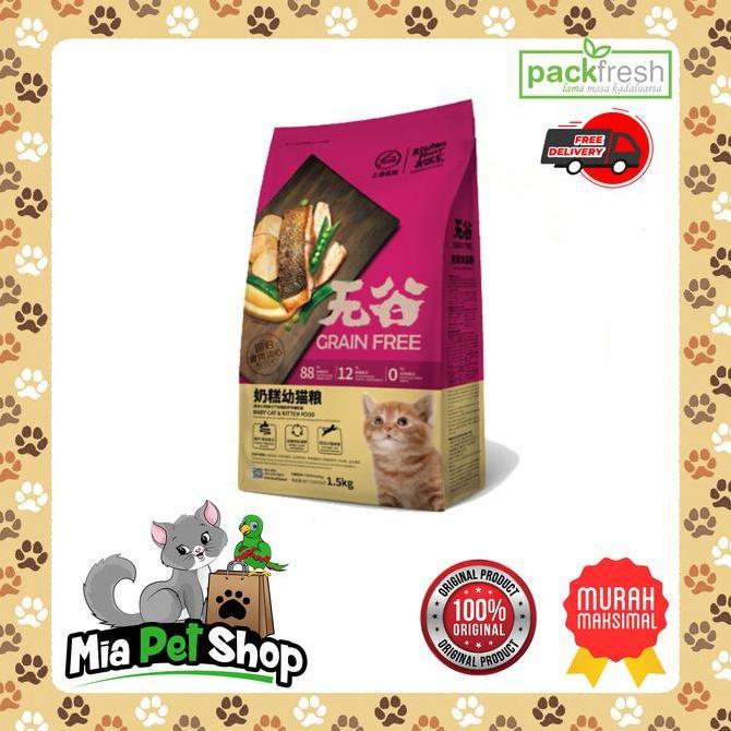 NEW Dry Cat Food KF "Kitchen Flavour" Baby Cat & Kitten 1,5Kg