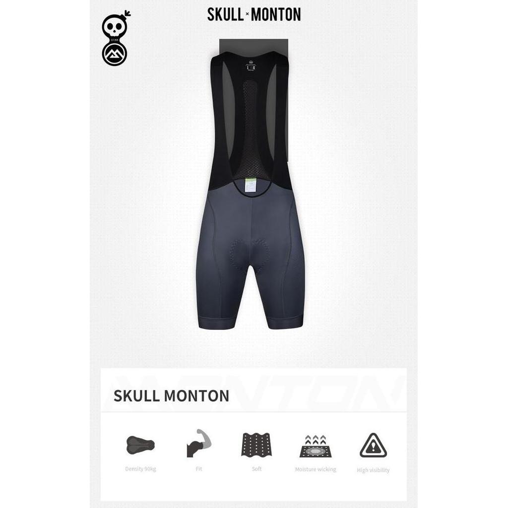 Celana BIB MENS Monton Urban Skull Monton Gray / BIB