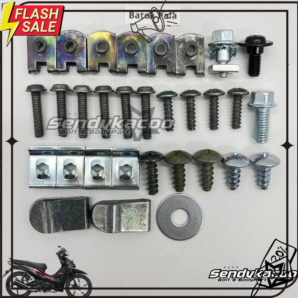 Baut Batok Motor Revo Absolute 110 Revo Fit / Baut Kepala Revo Absolute Revo Fit Termurah