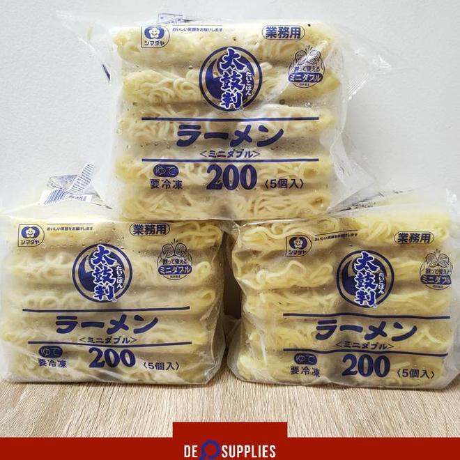 Shimadaya Mie Ramen Frozen 1Kg Taikoban Mi Ramen Basah Jepang 5Pcs