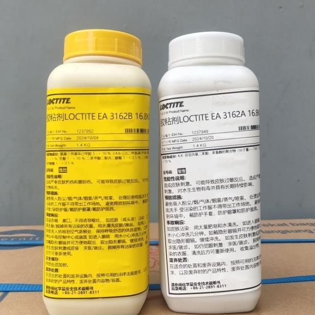 Lem Epoxy Henkel Original