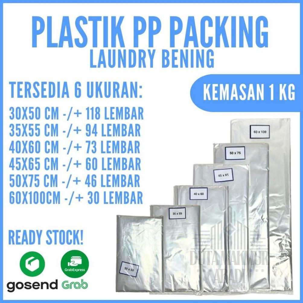 Plastik Packing Laundry / Plastik PP Bening Kiloan / Plastik Buket / Kantong Plastik PP Bening / Pla