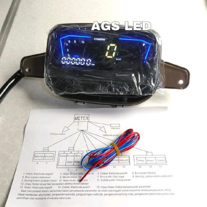 Grosir Speedometer F1Zr Digital Kilometer F1Z R Led Digital / Spedo Fizr / Speedometer Fizr Digital 