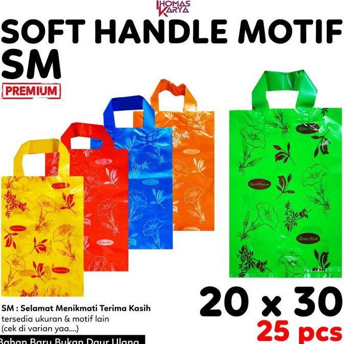Akukamu- 20X30 Cm Kantong Hidangan Selamat Menikmati | Tas Plastik Hajatan