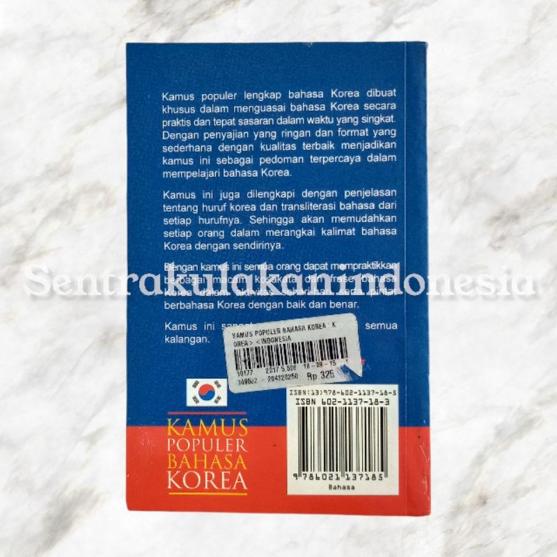 Laskar Aksara | Buku Kamus Populer Bahasa Korea