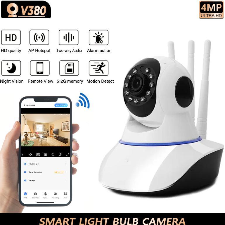 ZEVANEEASQUARE KAMERA IP CCTV V380 PRO DENGAN 3 ANTENA WIRELESS WIFI  JARAK JAUH LEWAT HP SALE