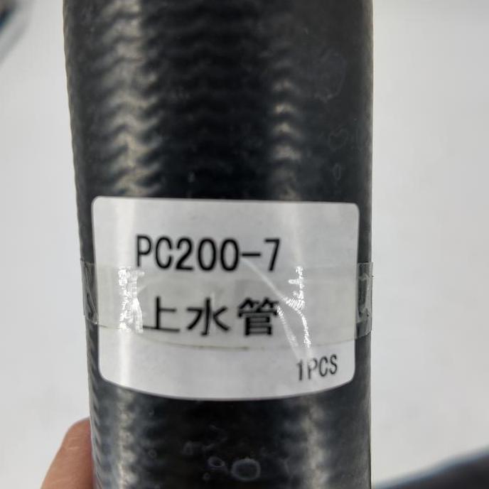 Selang Hose Radiator Atas Komatsu Pc200-7 20Y-03-31221 Restock