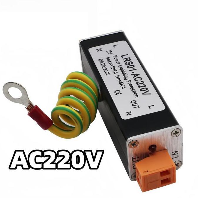 GARAVAR ARRESTER AC220V | SURGE PROTEKTOR AC220V | LRS01- AC220V