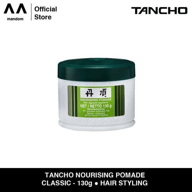 TANCHO Nourishing Pomade 130g