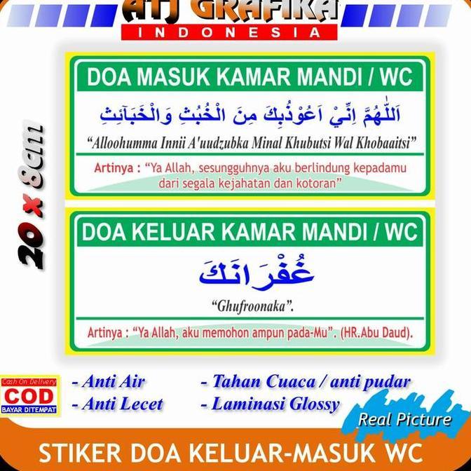 Stiker doa masuk kamar mandi sticker keluar toilet WC