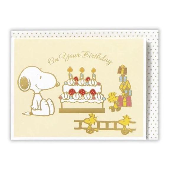 GREETING CARD- HALLMARK -PEANUTS- SNOOPY CAKE & LADDER- BIRTHDAY CARD-JP