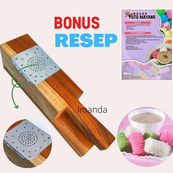 Cetakan Putu Mayang/Petulo Roll Spiral Malaysia Bahan Kayu Jati Promo