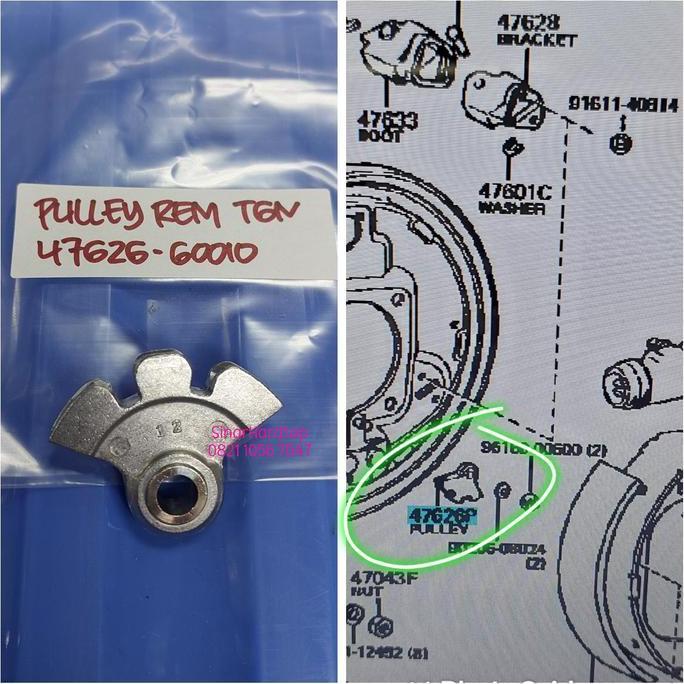 Pulley Rem Tangan Hardtop Fj40 Bj40 Original