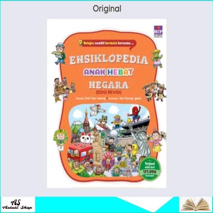 Buku Ensiklopedia Anak Hebat Negara New