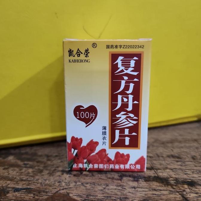 Fu Fang Dan Shen Pian - obat lancar darah