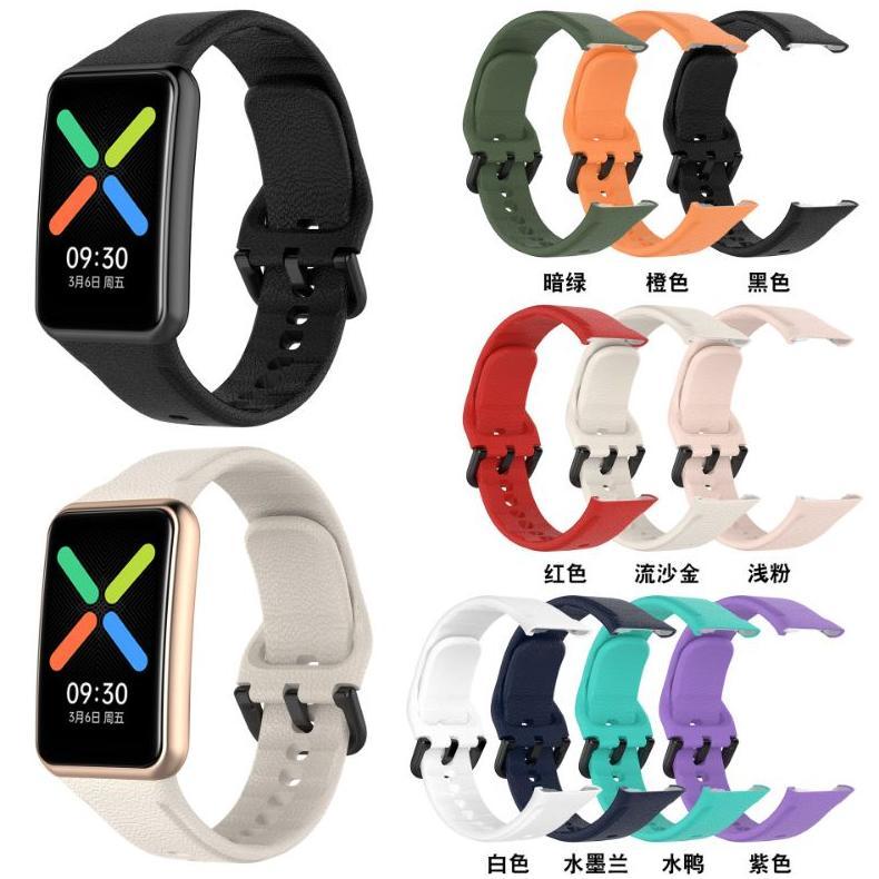 Strap Silicone Oppo Watch Free Silikon Silicon Tali Jam Tangan original