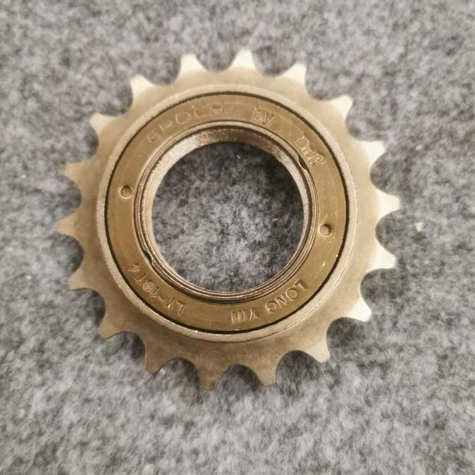FREEWHEEL SEPEDA DNP TAIWAN 20T KLASIK