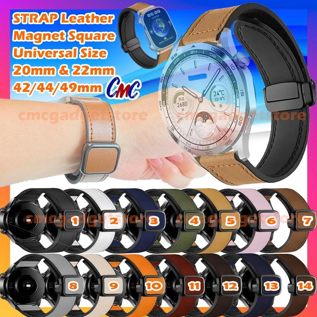 Strap Smartwatch LEATHER SQUARE MAGNET CormiC Tali Jam Tangan Kulit 20mm 22mm 18mm 24mm 26mm Univers