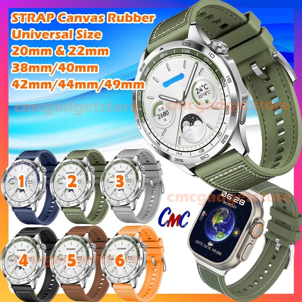 Strap Smartwatch CANVAS RUBBER CormiC Tali Jam Tangan Nylon Karet 22mm 20mm 18mm 24mm 26mm Universal